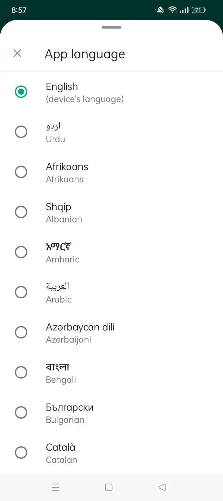 GBWhatsApp theme screenshot